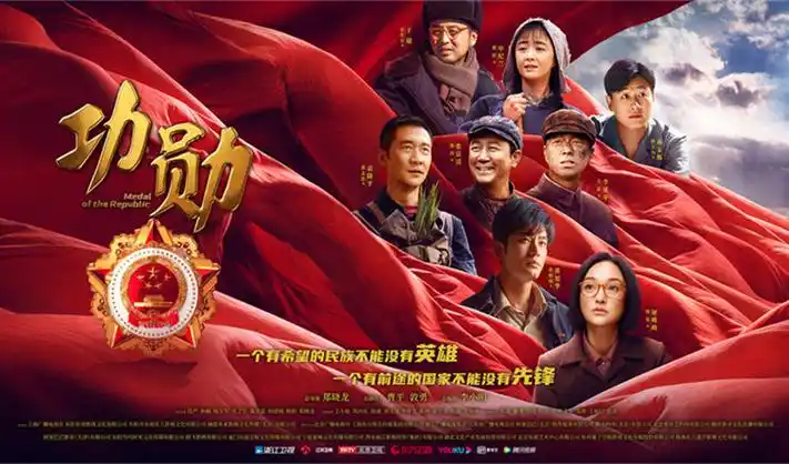 归途列车剧情片高清免费观看策驰免费影院